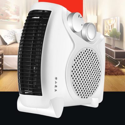 Adjustable temperature white electric heater (1)