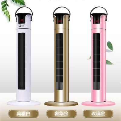 Luxurious Premium Gold Portable Heater (3)