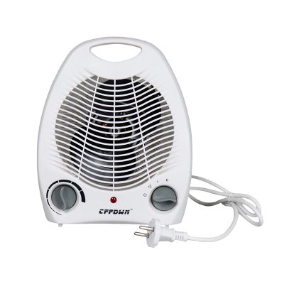 Portable multi-gear adjustment heater (4)
